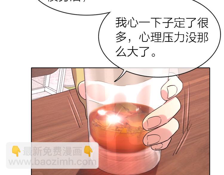 第25话 挽回(1/3)-第27话