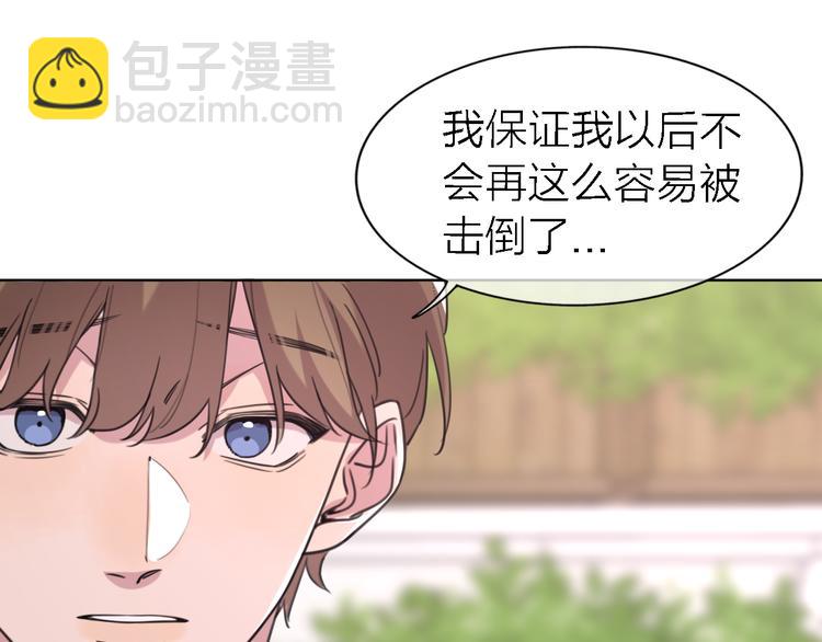 第25话 挽回(1/3)-第27话