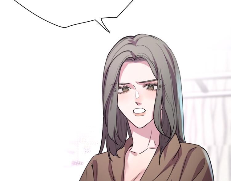 第27话 胜负心(1/3)-第29话