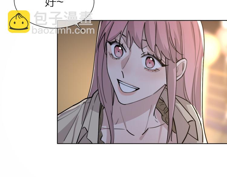 第29话 动摇(1/3)-第31话