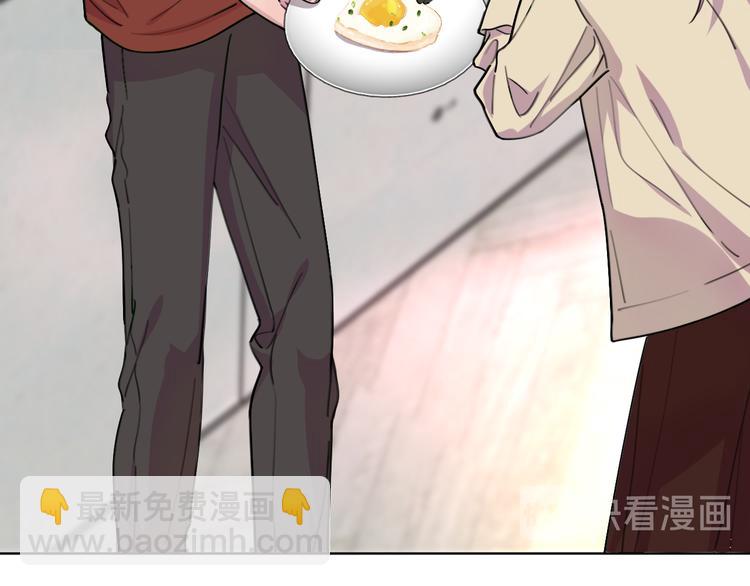 第29话 动摇(1/3)-第31话