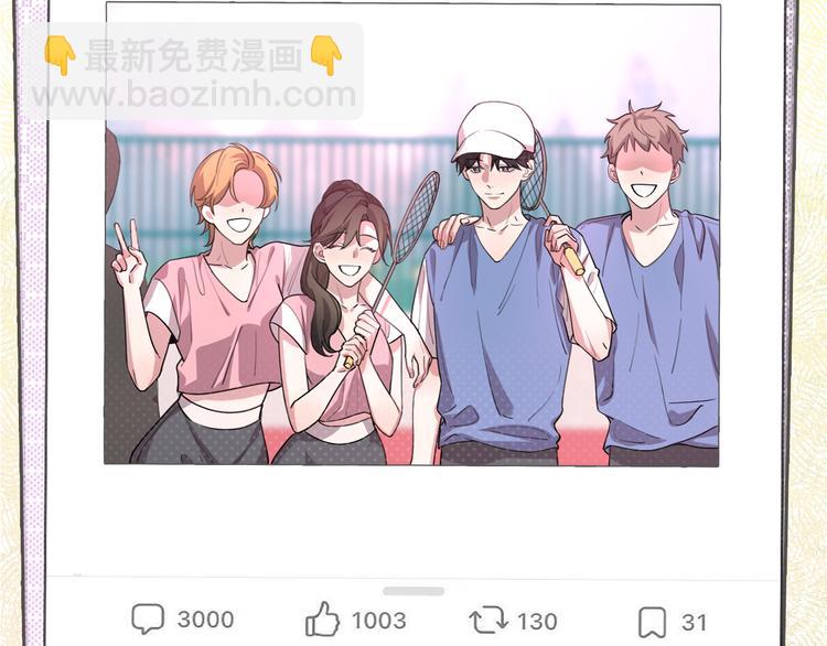 第29话 动摇(1/3)-第31话