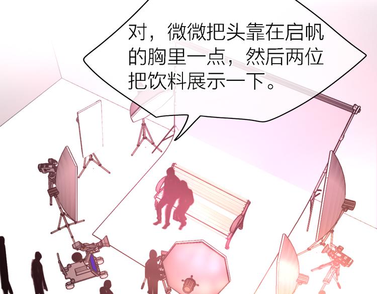 第29话 动摇(1/3)-第31话