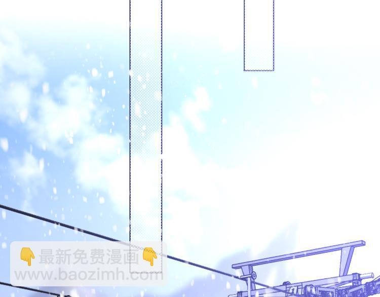 第31话 烟雾弹(1/3)-第33话