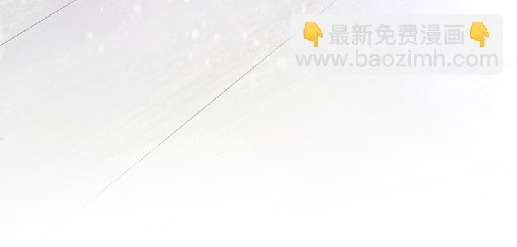 第31话 烟雾弹(1/3)-第33话