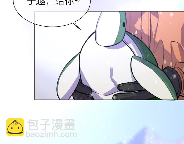 第31话 烟雾弹(1/3)-第33话