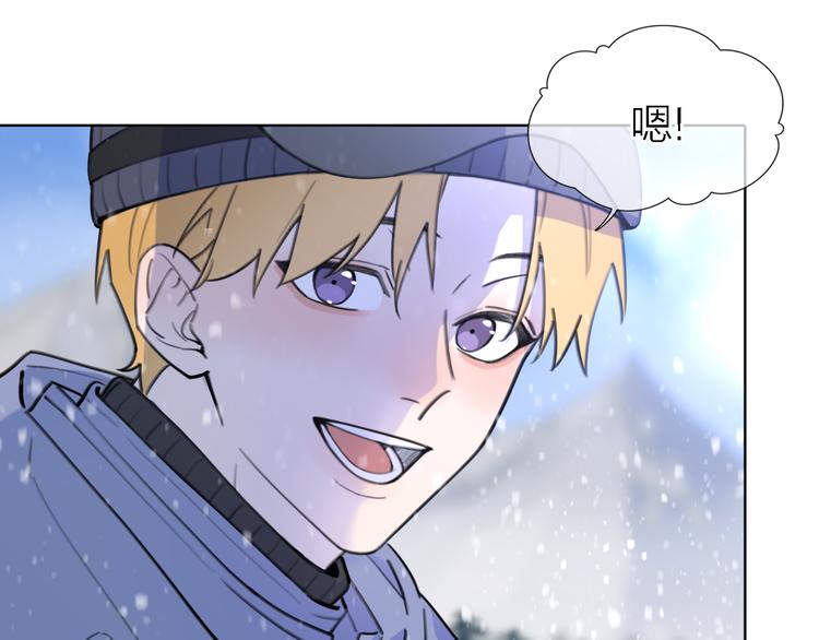 第31话 烟雾弹(1/3)-第33话