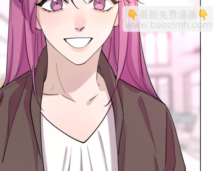 第31话 烟雾弹(1/3)-第33话