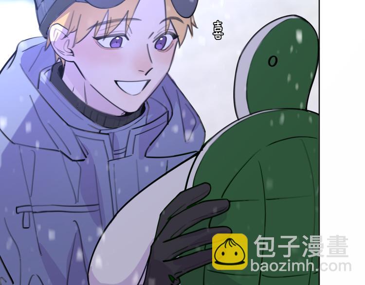 第31话 烟雾弹(1/3)-第33话