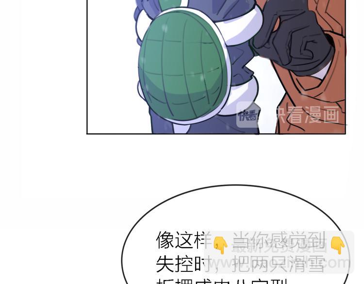 第31话 烟雾弹(1/3)-第33话