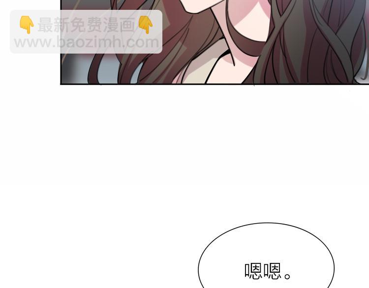 第33话 顺其自然(1/3)-第35话