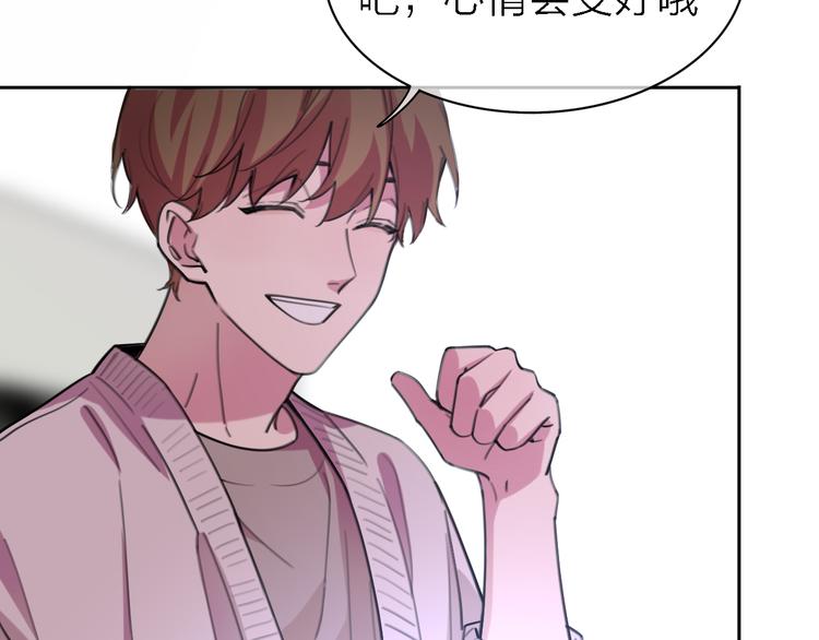 第33话 顺其自然(1/3)-第35话