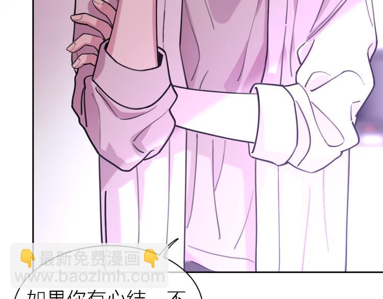 第33话 顺其自然(1/3)-第35话