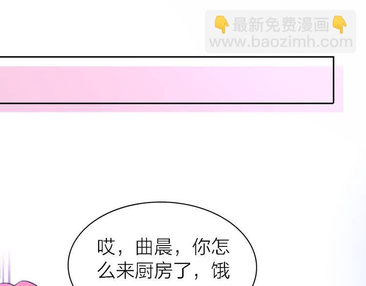 第33话 顺其自然(1/3)-第35话