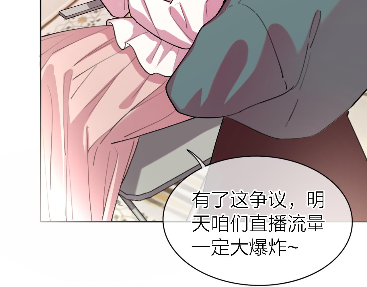 第35话 最后抉择(1/3)-第37话