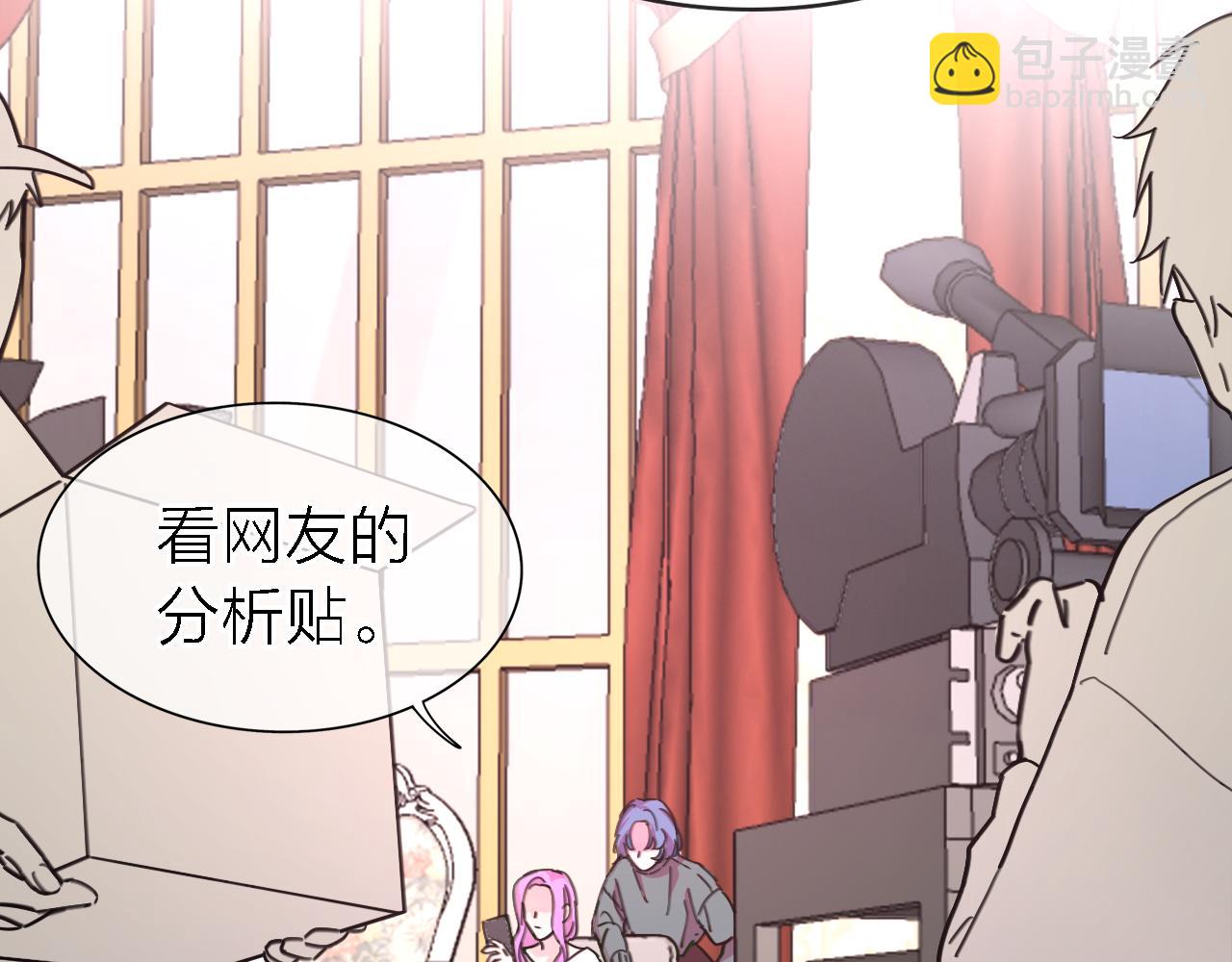 第35话 最后抉择(1/3)-第37话