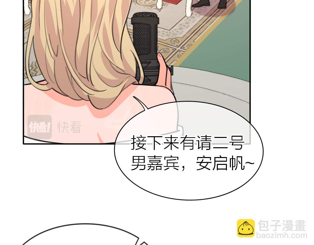 第35话 最后抉择(1/3)-第37话