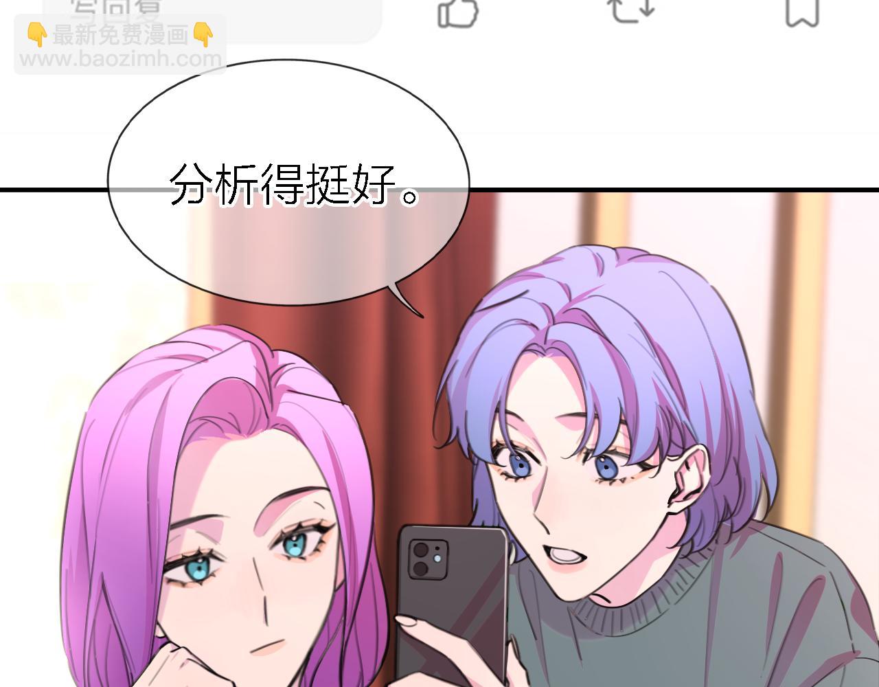 第35话 最后抉择(1/3)-第37话