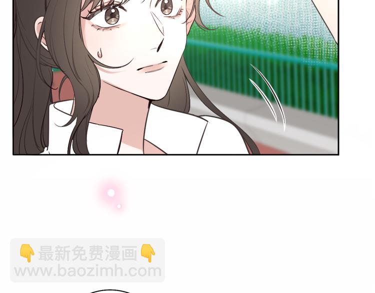 第4话  你是我的秘密(1/4)-第5话