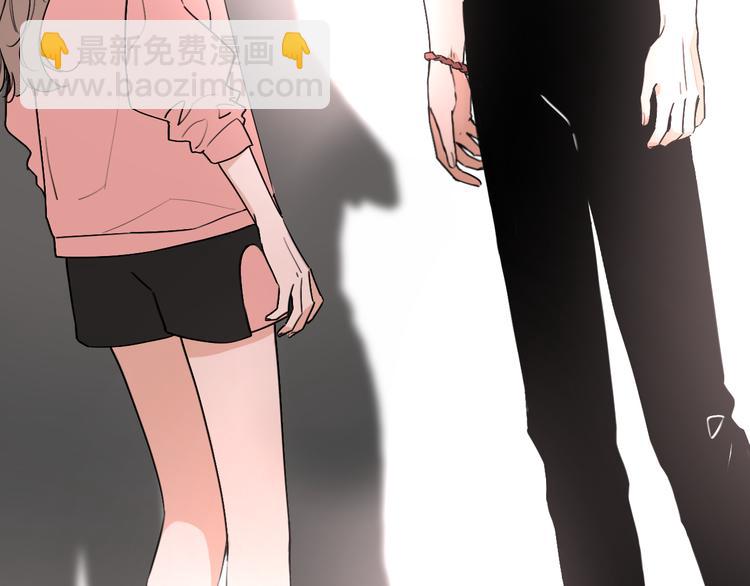 第4话  你是我的秘密(1/4)-第5话