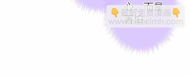 第4话  你是我的秘密(1/4)-第5话