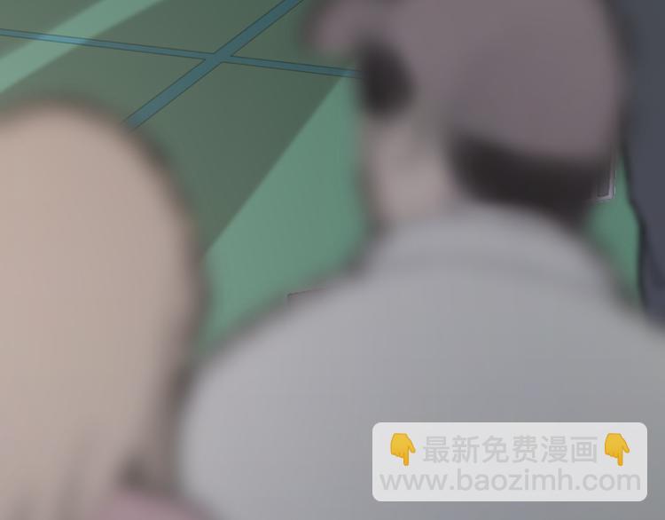 第4话  你是我的秘密(1/4)-第5话