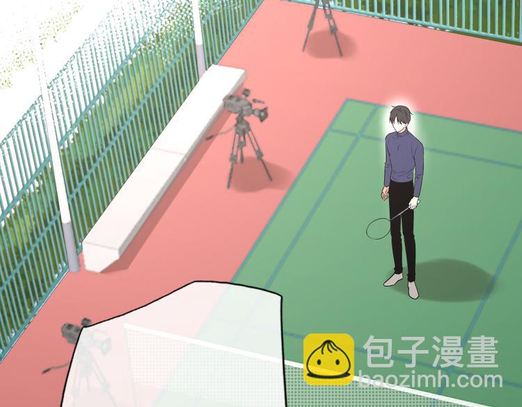 第4话  你是我的秘密(1/4)-第5话