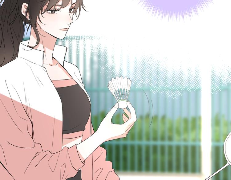 第4话  你是我的秘密(1/4)-第5话