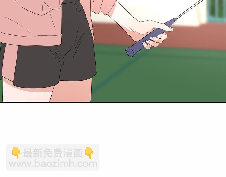 第4话  你是我的秘密(1/4)-第5话