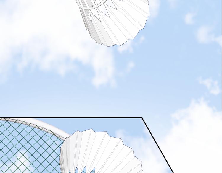 第4话  你是我的秘密(1/4)-第5话