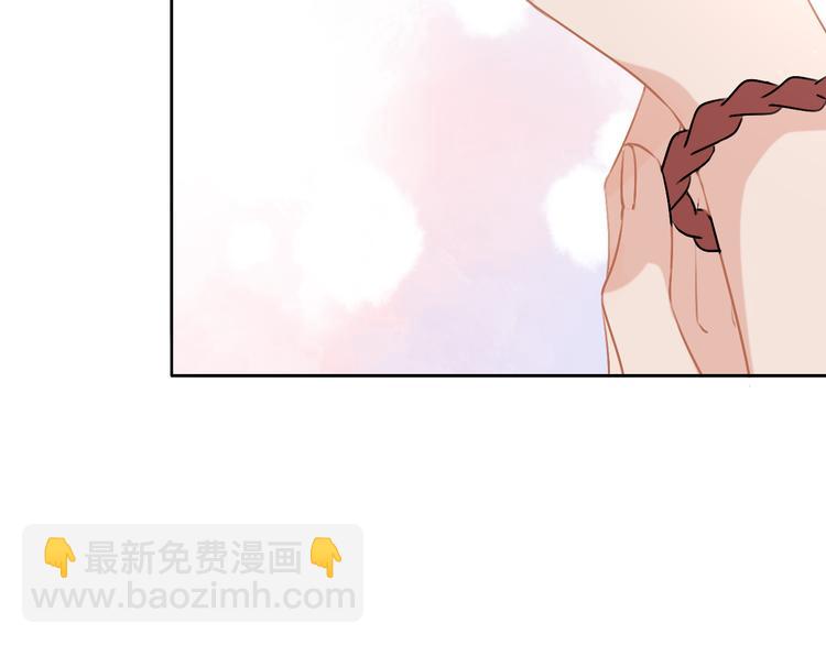 第4话  你是我的秘密(1/4)-第5话