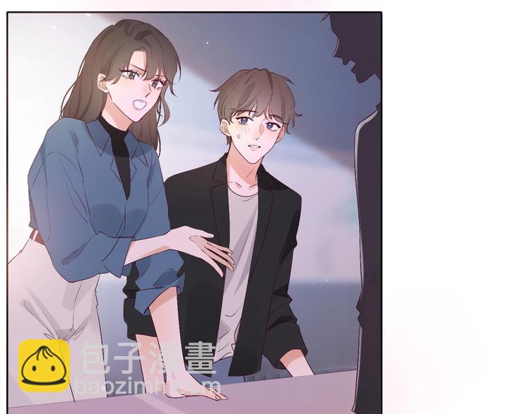 第6话 爱是灵魂的互相看见(1/4)-第7话