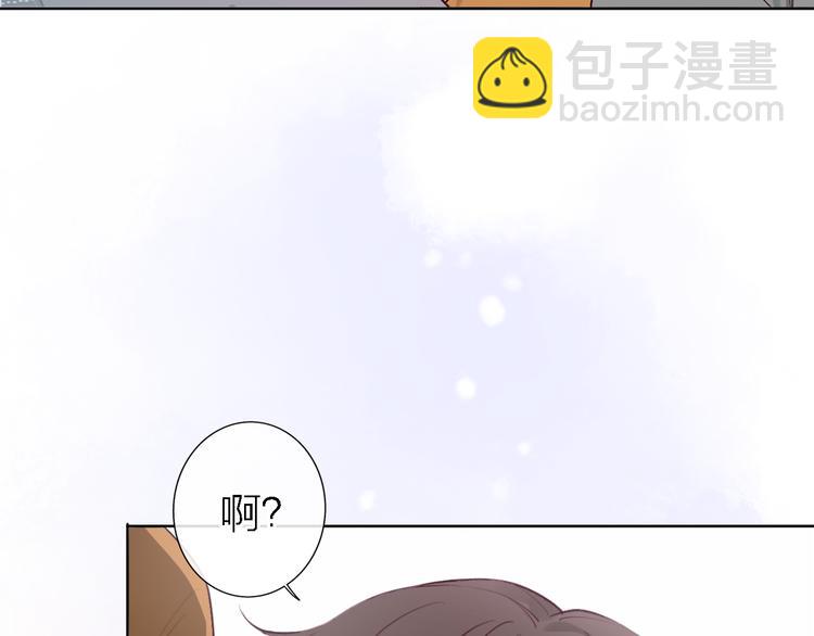 第6话 爱是灵魂的互相看见(1/4)-第7话