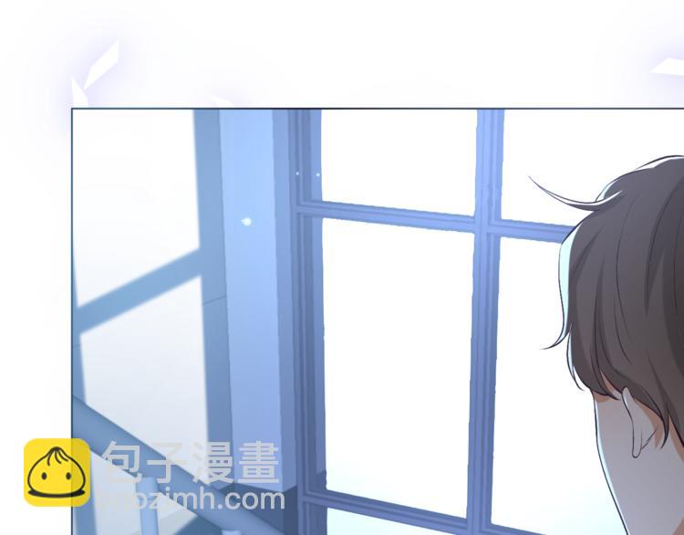 第6话 爱是灵魂的互相看见(1/4)-第7话