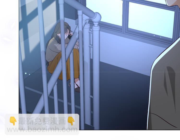 第6话 爱是灵魂的互相看见(1/4)-第7话