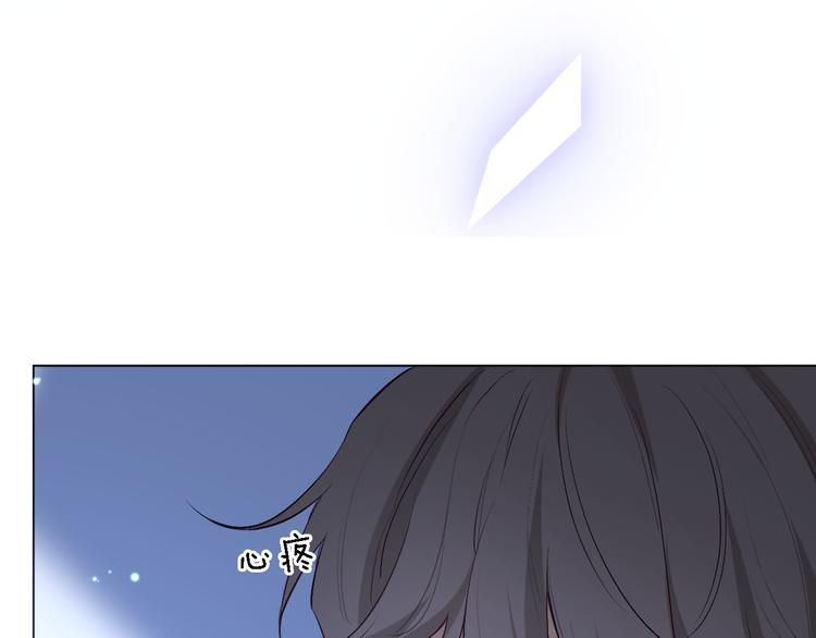 第6话 爱是灵魂的互相看见(1/4)-第7话