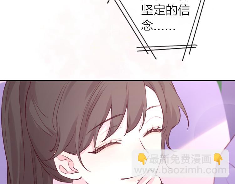 番外1 暖色回忆(1/3)-第9话