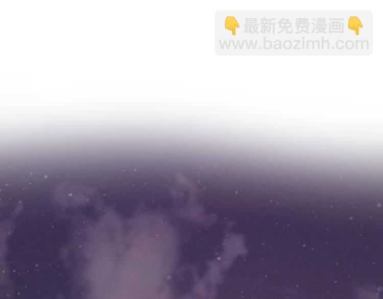 番外1 暖色回忆(1/3)-第9话