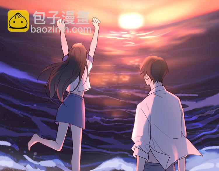 番外1 暖色回忆(1/3)-第9话