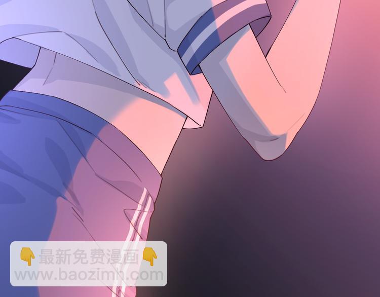 番外1 暖色回忆(1/3)-第9话