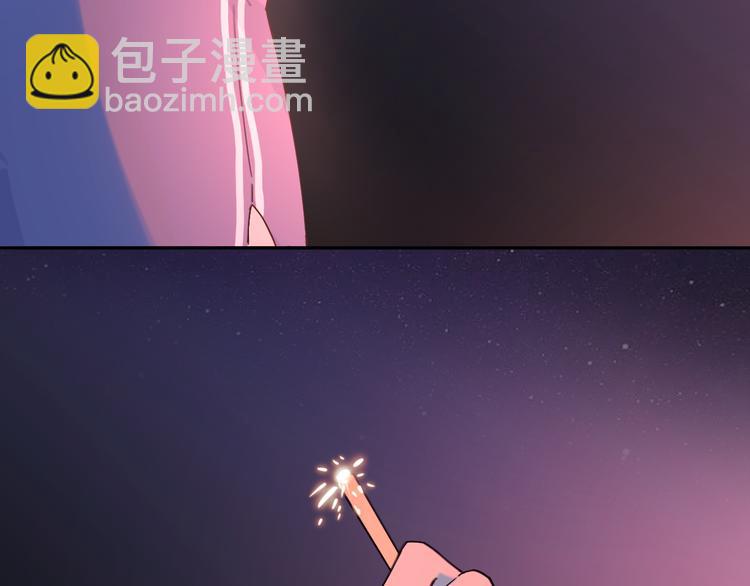 番外1 暖色回忆(1/3)-第9话