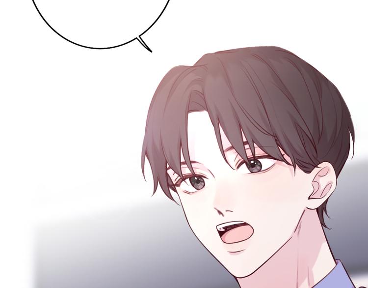 番外1 暖色回忆(1/3)-第9话