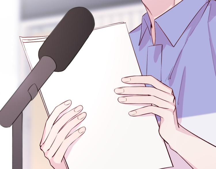 番外1 暖色回忆(1/3)-第9话