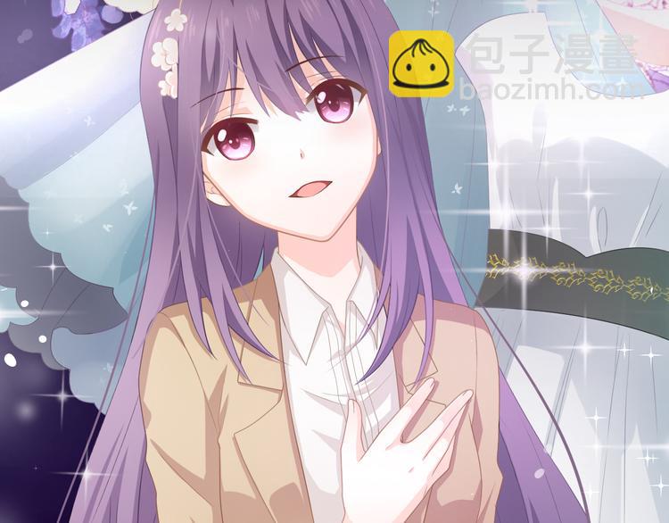 序章  裁缝少女的恋色逆袭-第1话