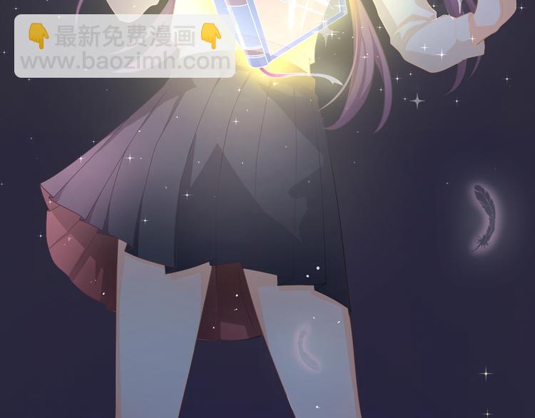 序章  裁缝少女的恋色逆袭-第1话