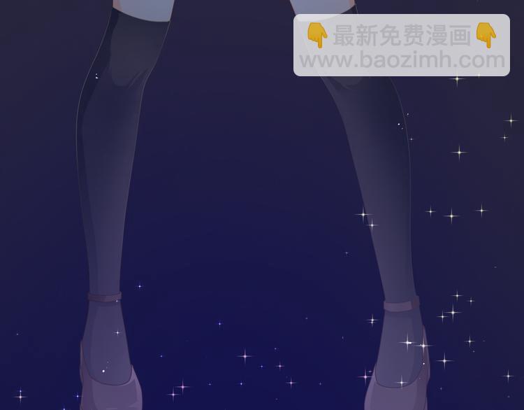 序章  裁缝少女的恋色逆袭-第1话