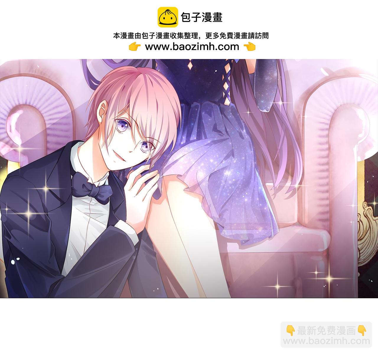 第10话 雾中少女(1/3)-第11话