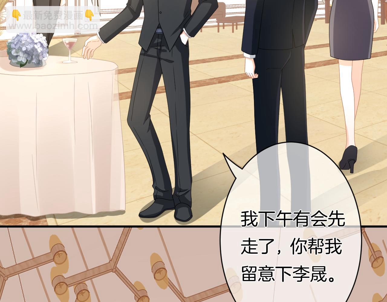 第10话 雾中少女(1/3)-第11话