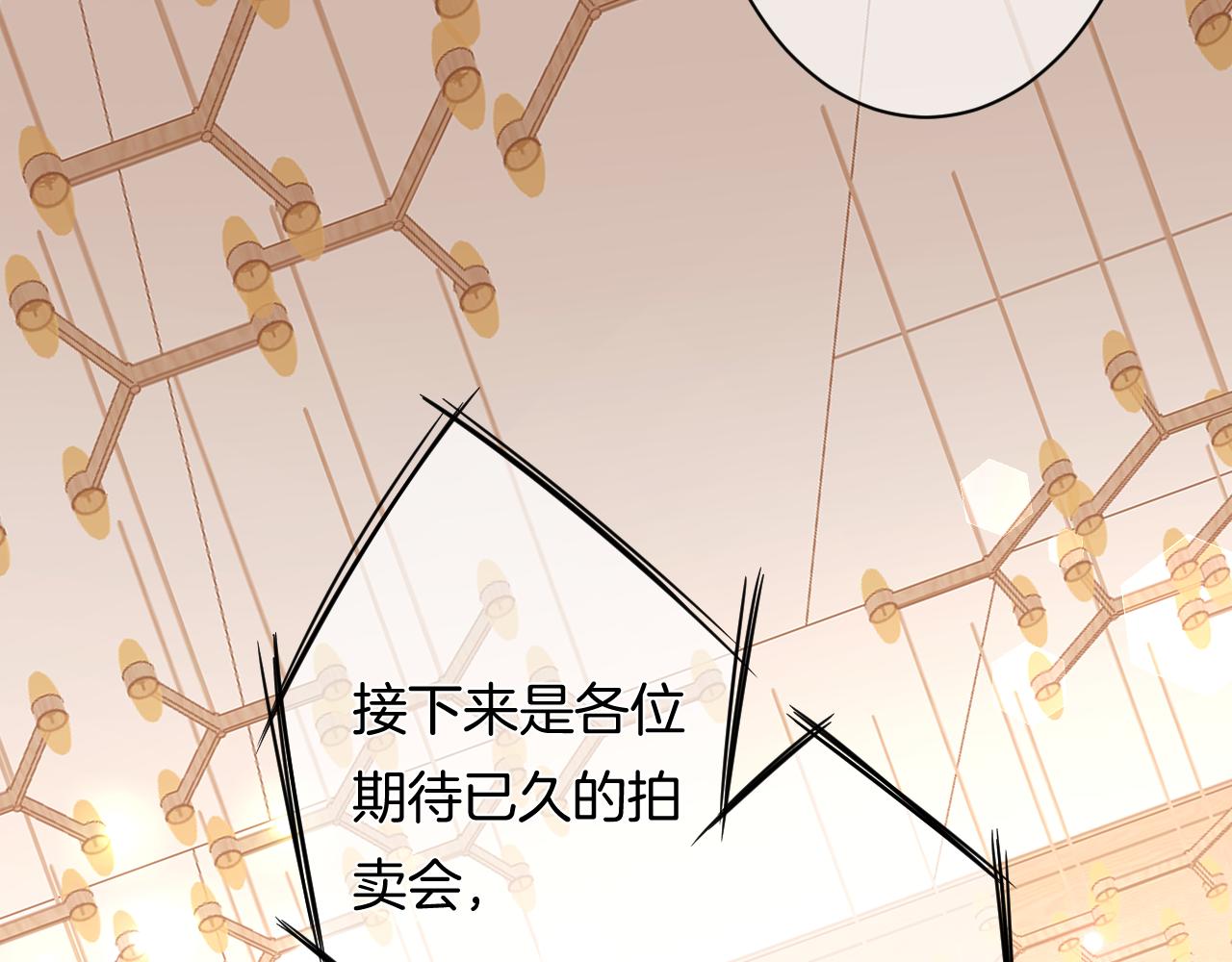 第10话 雾中少女(1/3)-第11话