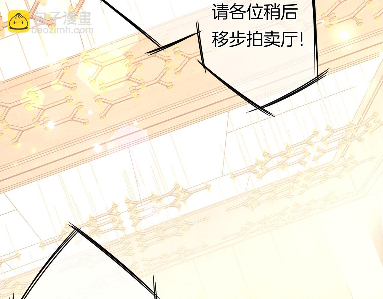 第10话 雾中少女(1/3)-第11话